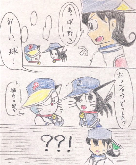 入れ替えロープのtwitterイラスト検索結果 入れ替えロープのtwitterイラスト検索結果
