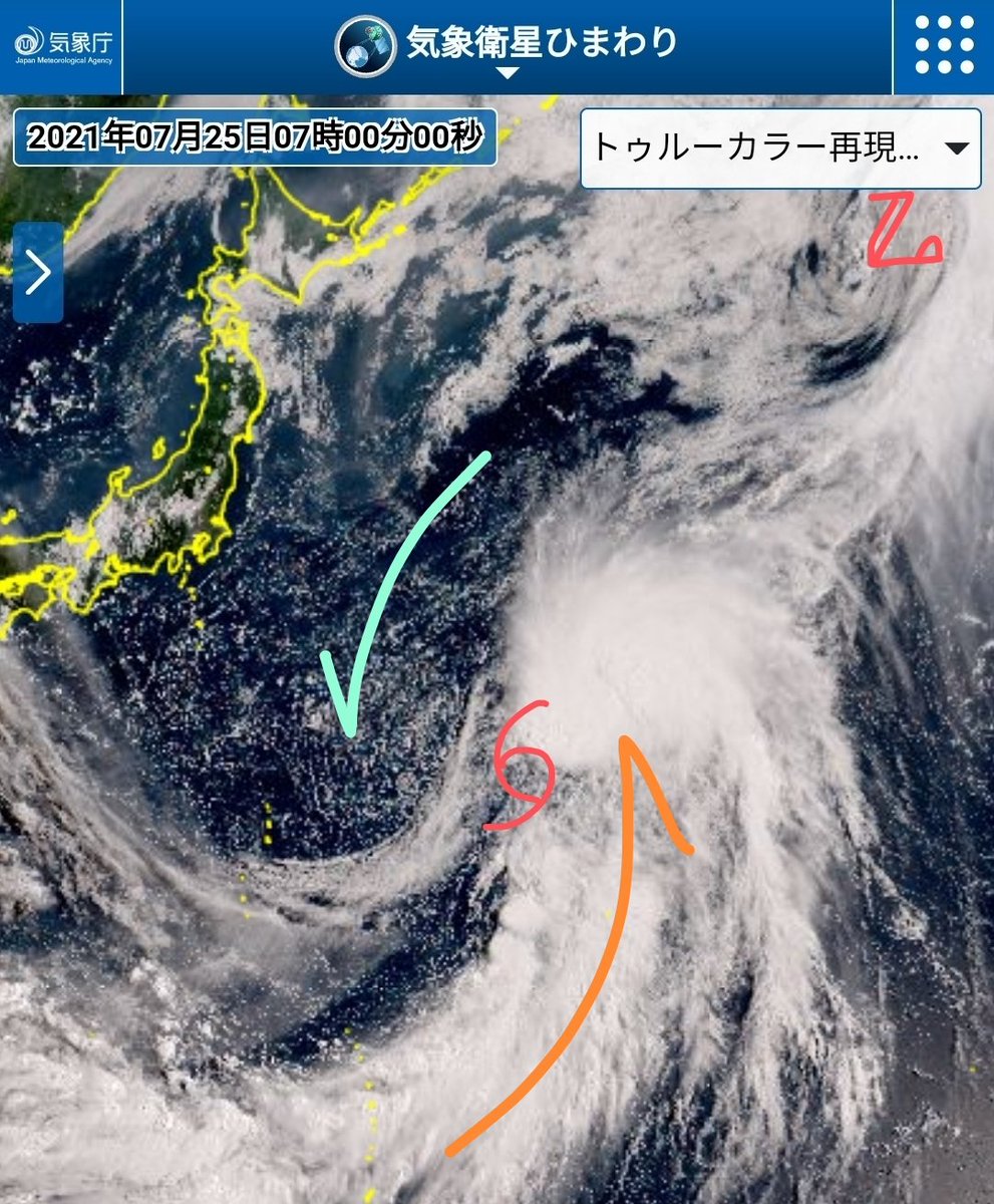 tenkinosusume's tweet photo. 台風8号、北の流れから千切れて南下する寒冷渦とこれからコラボ。今は台風の中心と発達した積乱雲域は少しズレがある。北からの比較的乾いた空気と、南から流れ込む暖湿気のコントラストも明瞭。
これから発達しながら本州に近づく中で、どう姿が変わってくかにもご注目。
#T2108 https://t.co/FnrtwxLATe