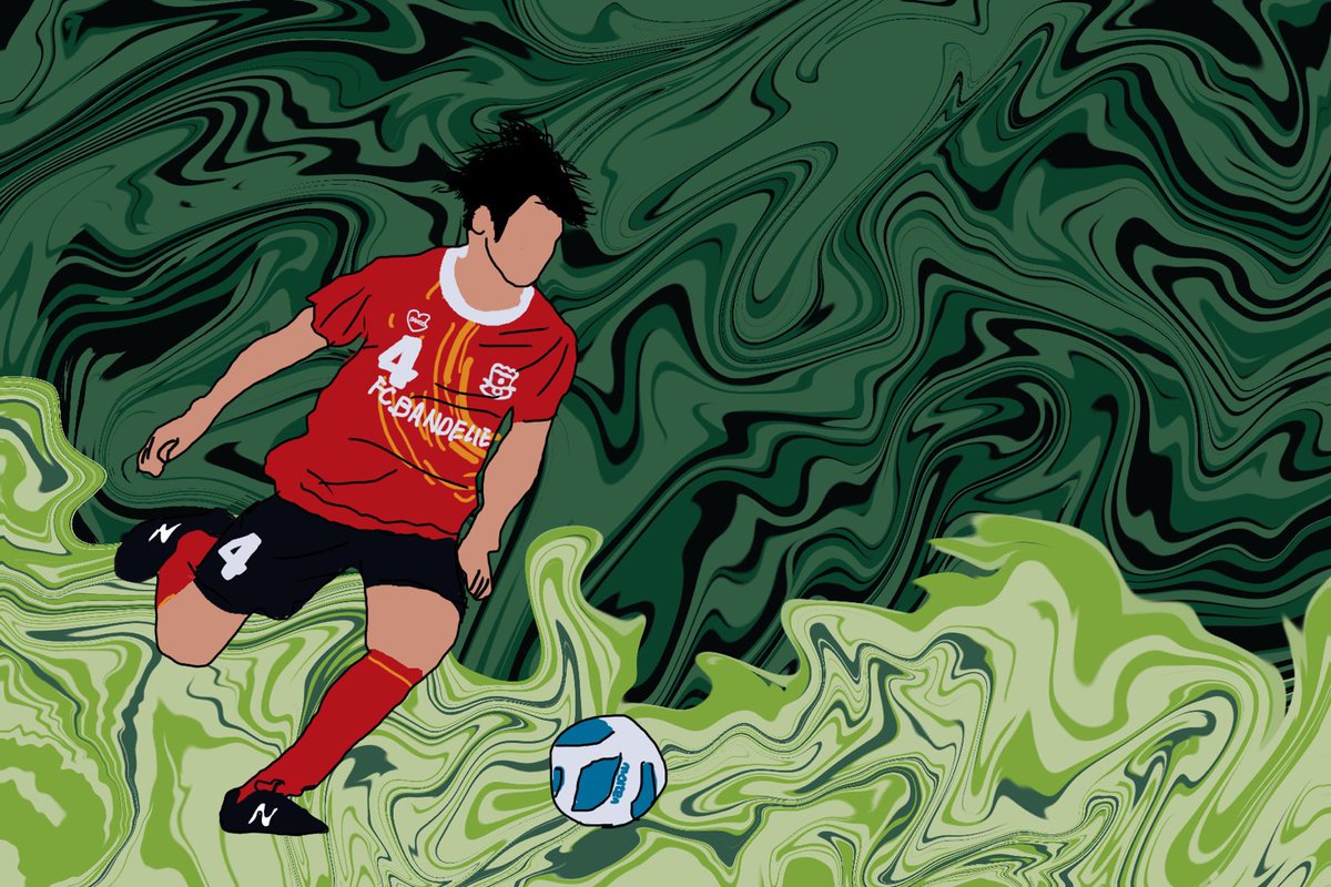 きし たかふみ Fc Bandelie Takawooooooo تويتر