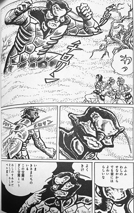 空間x脱出 を含むマンガ一覧 ツイコミ 仮