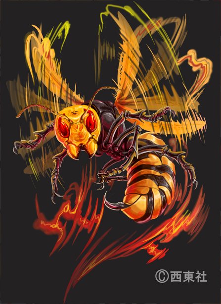 ট ইট র 合間太郎 頂上決戦 世界の危険生物 最強王決定戦 西東社 発行 Creature Story 編 より スズメバチ です なかなかカッコよく着色できたと思っています T Co Sz7lw5bmpo