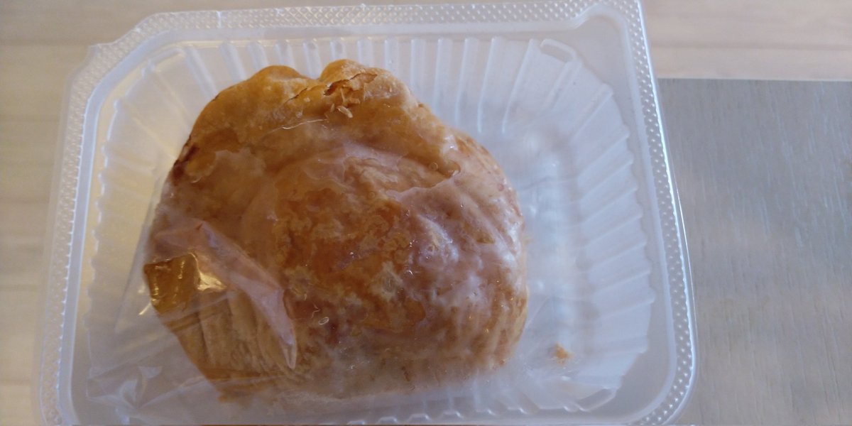 みんなの 成城石井 アップルパイ 口コミ 評判 食べたいランチ 夜ごはんがきっと見つかる ナウティスイーツ みんなの 成城石井 アップルパイ 口コミ 評判 食べたいランチ 夜ごはんがきっと見つかる ナウティスイーツ