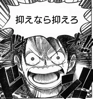 @_KEN_ZEN_ 最終回の劇場からの炎上に 