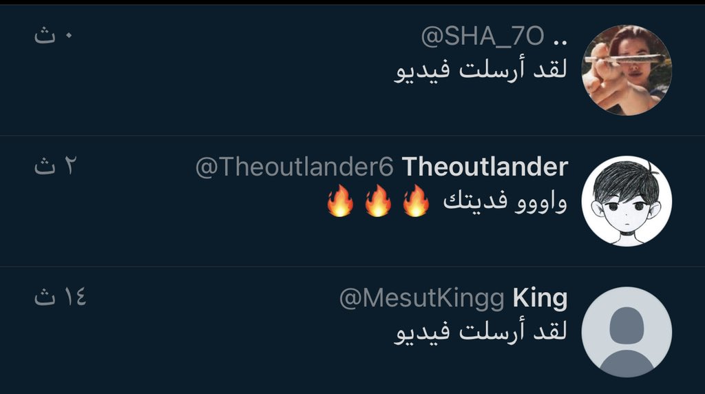 aoobans's tweet image. قاعد اوزع للي يسوون الشروط🥵🥵🥵  #معصيتي___رlحتي