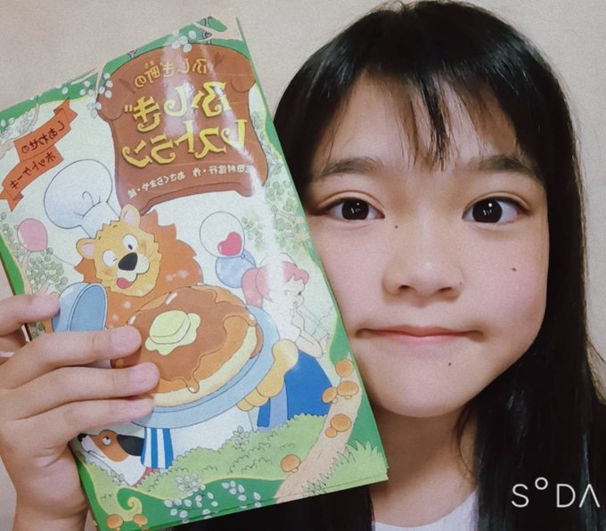 Twitterのコスプレ画像50