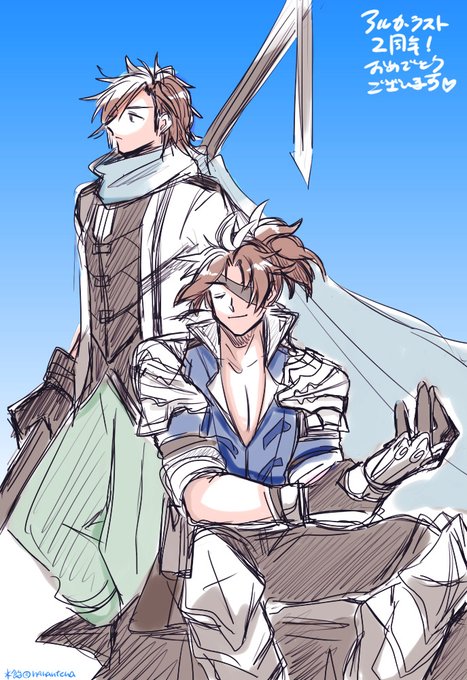 フォルカーのtwitterイラスト検索結果