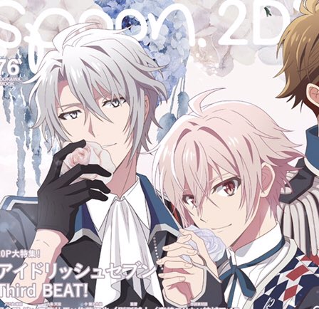 i7flat's tweet image. I can't believe Kujou and Yaotome are canonly dating in the real and even matched flowers to prove this true