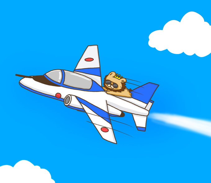 ブルーインパルスのtwitterイラスト検索結果 ブルーインパルスのtwitterイラスト検索結果