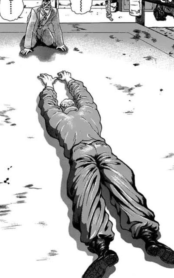 土下座 顔文字 スライディング