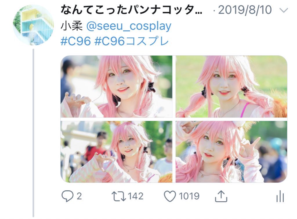 pannacottan5's tweet photo. @tos
レフ無し自然光のみ（コミケ囲み）
（ライティングもできます）
https://t.co/HvZYlY8UIW https://t.co/srEi0kVYXv