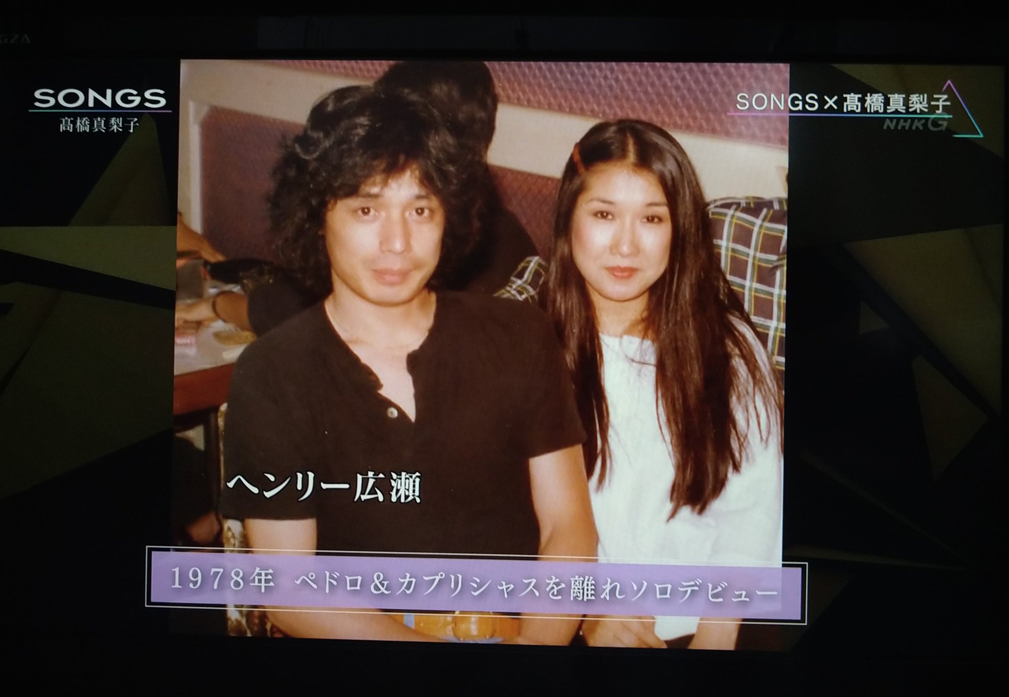 当時のメディア報道・掲載写真