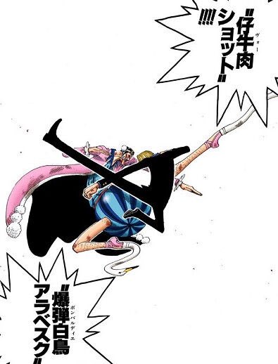 E7GmYpwUYAIjpdk.jpg?format=jpg