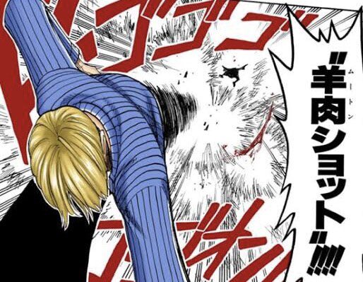 ワンピース　ピンズ　羊肉ショット　サンジ　レア　レトロ E7GmYpxVoAEtMVZ.jpg?format=jpg