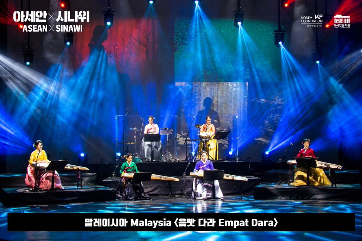 aseanfoundation's tweet photo. Enjoy this wonderful rendition of Malaysia's “Empat Dara”.
This performance is part of the "ASEAN Music Meets Korean Instruments: ASEAN X SINAWI" show.
Watch here:
https://t.co/otNbaFdQEf
#KONNECTASEAN #ASEANKOREACREATES #ROKASEANART https://t.co/yS6QhcEqC6