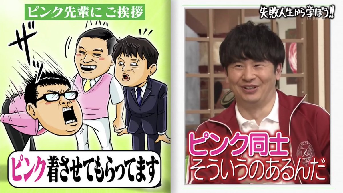 足立梨花 画像 最新情報まとめ みんなの評判 評価が見れる ナウティスモーション