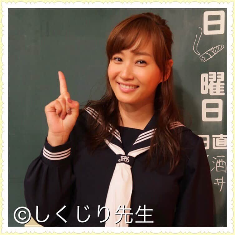 足立梨花 出演 共演 最新情報まとめ みんなの評判 評価が見れる ナウティスモーション 2ページ目 足立梨花 出演 共演 最新情報まとめ みんなの評判 評価が見れる ナウティスモーション 2ページ目