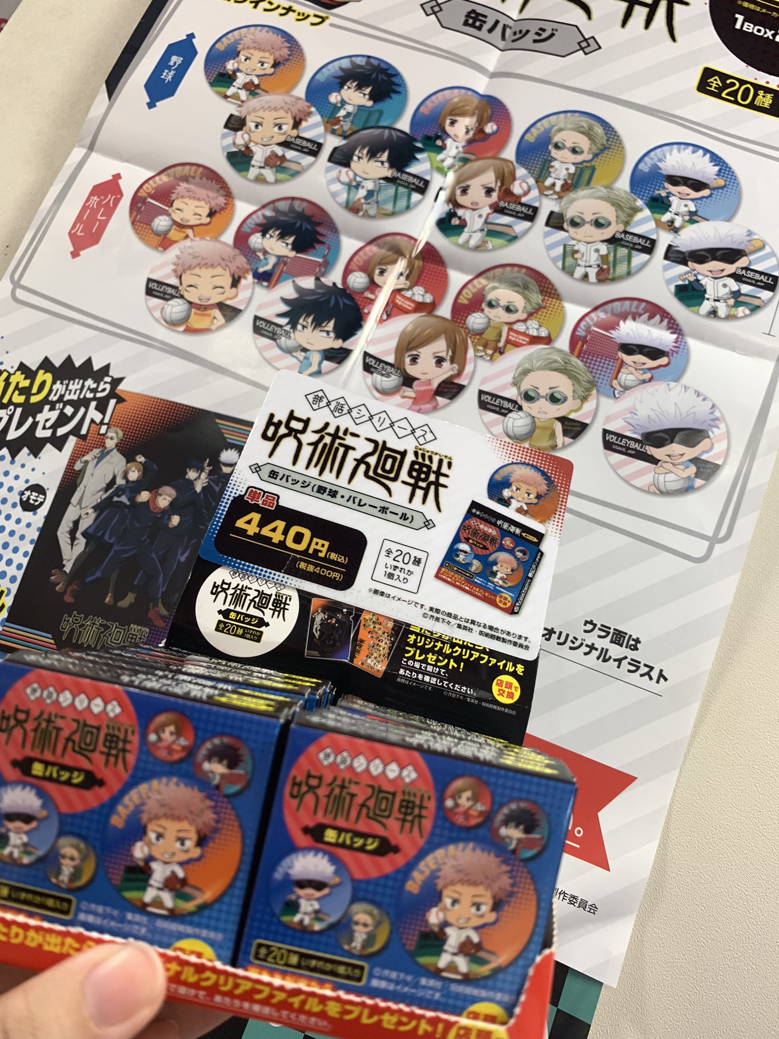 リトル大阪 ぐりこ や道頓堀店 Littleosaka D Twitter