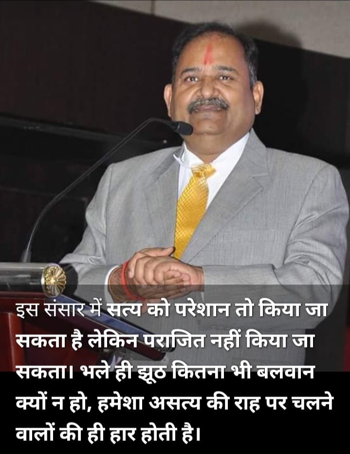 Shyamla09757743's tweet photo. श्रीमान मुकेश मोदी आदर्श क्रेडिट मल्टीस्टेट सोसाइटी संस्थापक जिन्होंने 5 लाख ज्यादा भाइयों और बहनों को रोजगार दिया21लाख निवेशक को समय पर भुगतान दिया आज 37महीनों से मुकेश मोदी उनका पूरा परिवार जेल में बंद हमारा रोजगार छूटा सब बर्बाद हो गए केंद्रसरकार अबतो होश में आओ
@narendramodi https://t.co/zfe0DznUHv