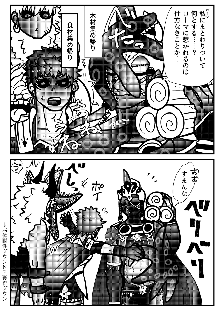夏だしせっかくだからこれまで描いた夏イベの絵でも再掲するか
これは復刻サマーメモリーのおもひで
3枚目の丸太があまりに適当すぎて伊達巻に見えたので4枚目はその伊達巻食べてる絵です(???) 