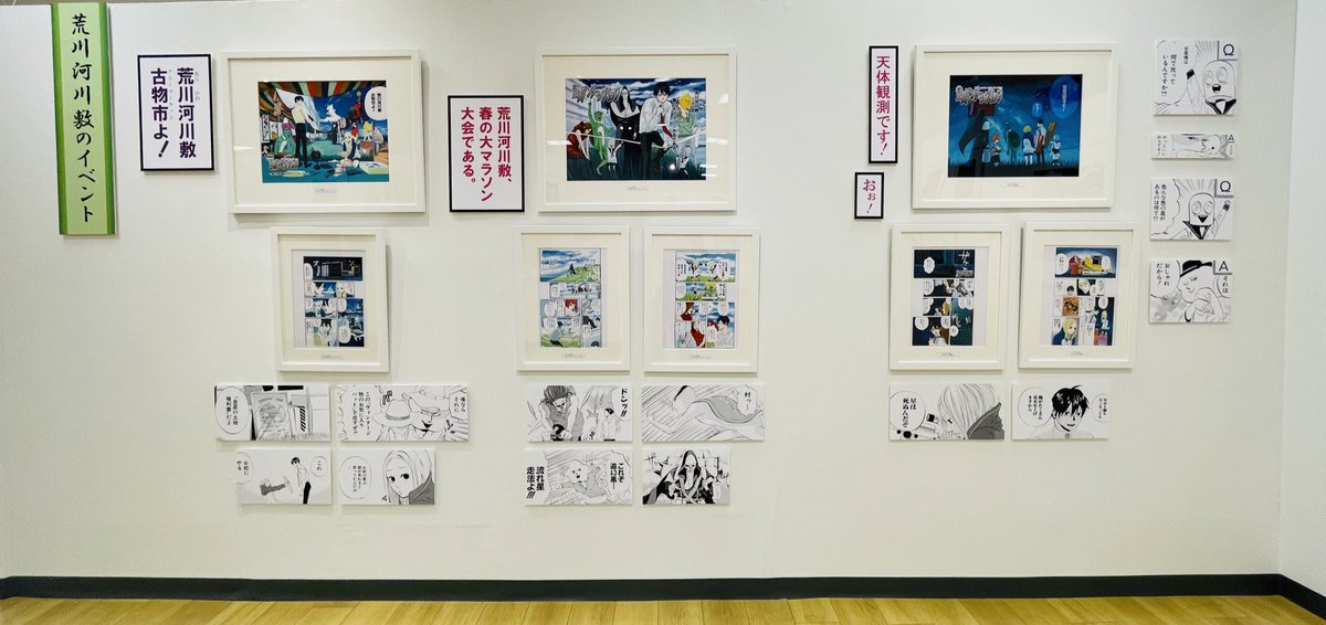 中村光 Hikanaka1217 Twitter 中村光 Hikanaka1217 Twitter