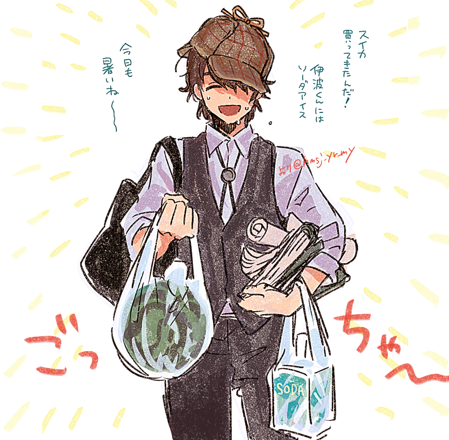 夏の日の北崎(池袋シャーロック) https://t.co/VTupCxrazO 