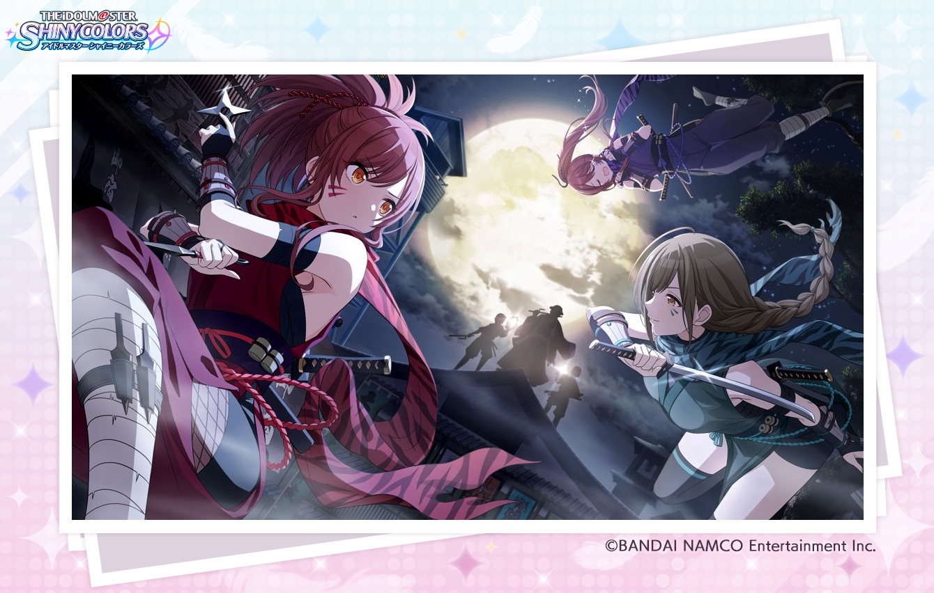 紅哉 レッツ 忍び足 大崎 甘奈 に出会ったよ とっても素敵なアイドル T Co Hhzfmblfv4 シャニマス Idolmaster T Co Dwhcenpdkw Twitter