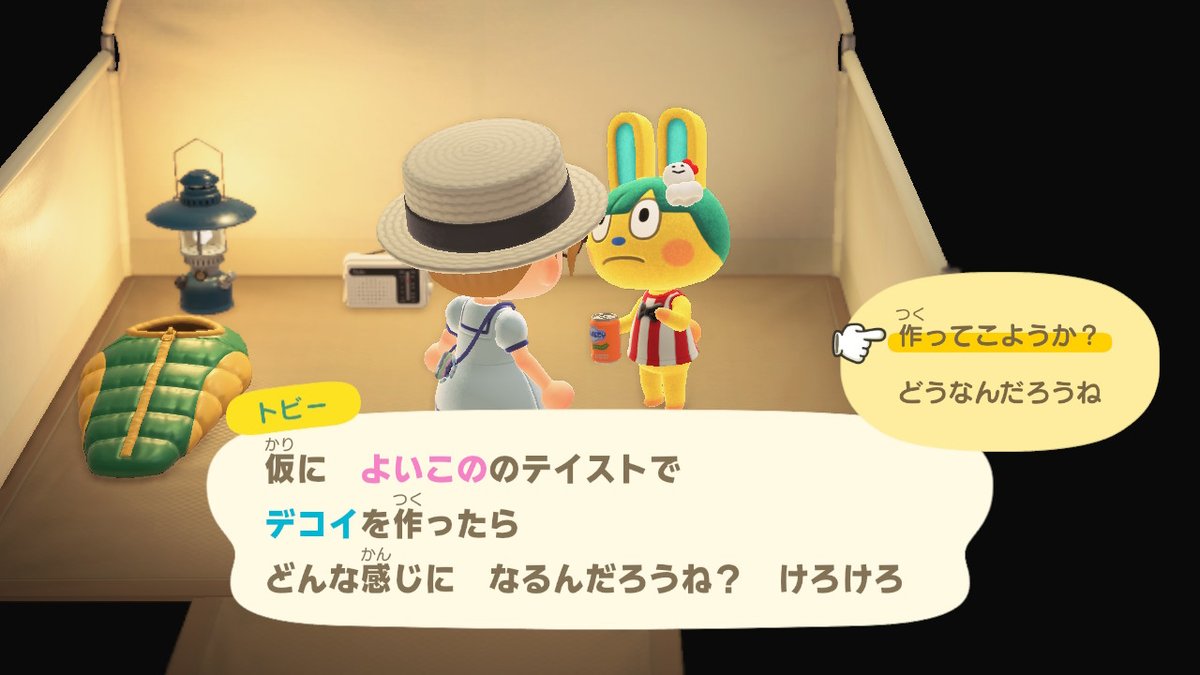 asmori_'s tweet photo. ずーっと勝手にボンヤリ枠だと思ってたけどキザか、ええやんけ
(デコイを差し上げた) https://t.co/VMZPtIqZvH