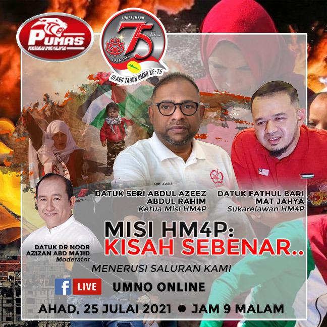 Azeez Rahim (@azeezputera) / Twitter