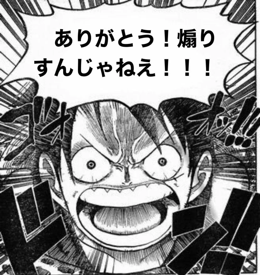 @_KEN_ZEN_ 第五民集まれ！！！ 