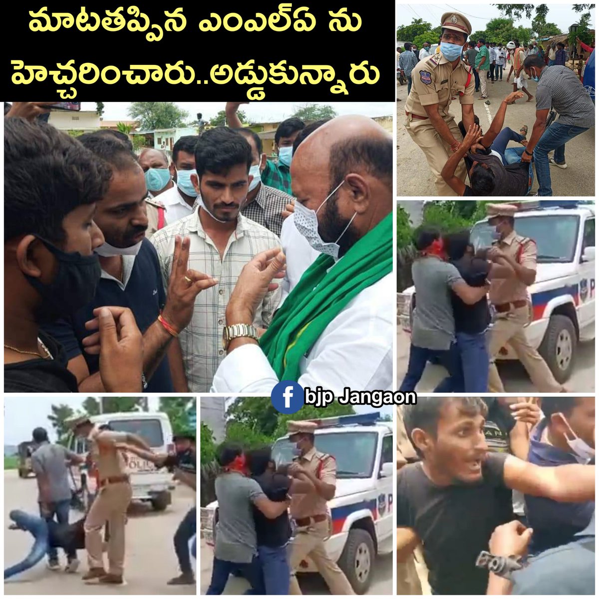 BJP_Jangaon's tweet photo. ఎన్నికల ముందు రత్నతండాకు రోడ్డు నిర్మిస్తానని గుడి ముందు ప్రమాణం చేసి మాటతప్పిన ఎంఎల్ఏ ముత్తిరెడ్డి ని అడ్డుకుంటామని సామాజిక మాధ్యమాల ద్వారా సవాల్ చేసి బిజెపి నర్మెట్ట మండలాధ్యక్షుడు రెండు రోజుల్లో విజయవంతంగా అడ్డుకొన్నాడు
@bandisanjay_bjp @manthriji @PMuralidharRao @Sagar4BJP https://t.co/NJRAaYh2hn