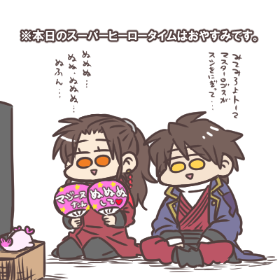 本日のスーパーヒーロータイム! 一時間ほど虚無ってました。 