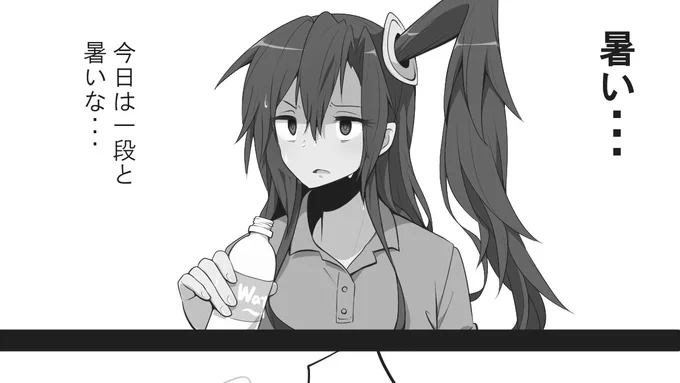 だるい 