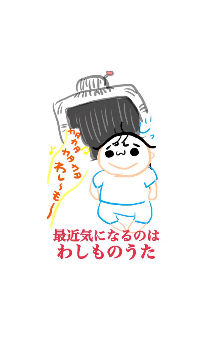 Twoucan 14年 の注目ツイート イラスト マンガ コスプレ モデル Twoucan 14年 の注目ツイート イラスト マンガ コスプレ モデル