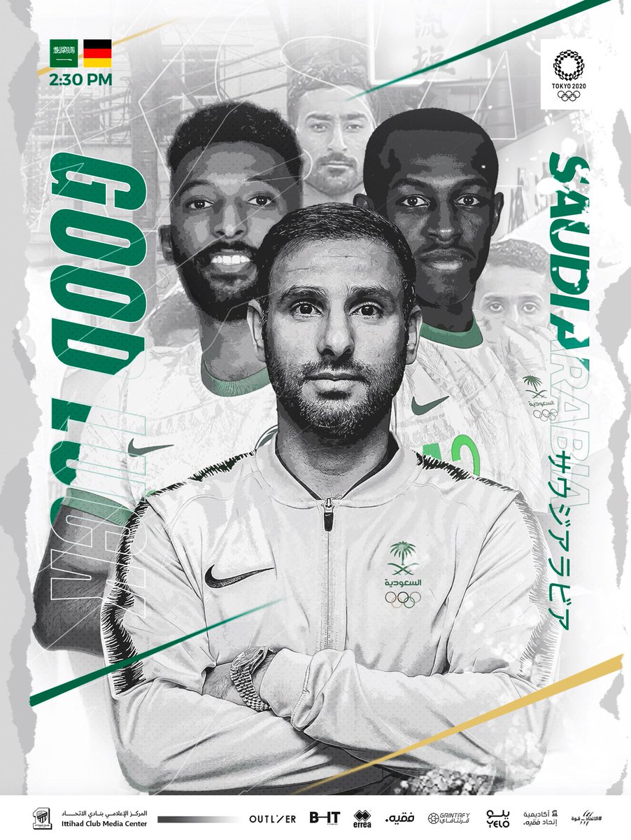 ÙØ§Ø¯Ù Ø§ÙØ§ØªØØ§Ø¯ Ø§ÙØ³Ø¹Ùد٠On Twitter Ù
ÙØµÙر ÙØ§ أغÙ٠شعار ÙÙÙØ§ Ø§ÙØ³Ø¹ÙØ¯ÙØ© Tokyo2020