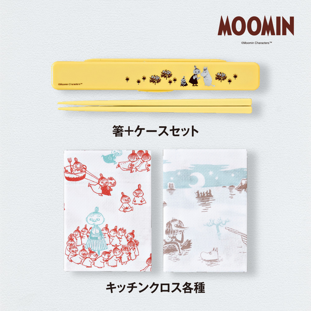 シャンブル しまむらグループ Grchambre Twitter