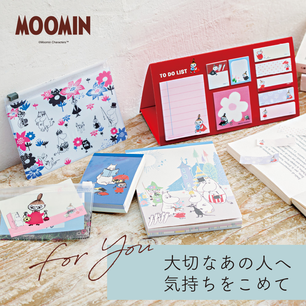 シャンブル しまむらグループ Grchambre Twitter