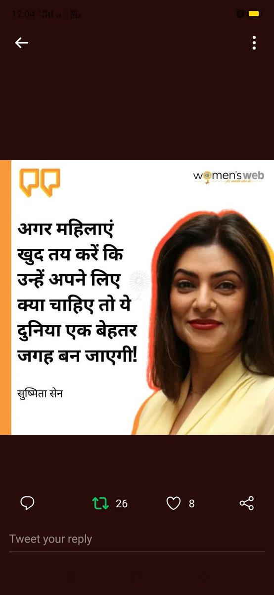 बिहार सरकार ने 1992 से यह #पीरियड लीव स्वीकृत है उत्तर प्रदेश में क्यों नहीं?

#PeriodLeave #PeriodLeave

<a href="/myogiadityanath/">Yogi Adityanath</a>
<a href="/SulochanaMaurya/">Dr Sulochana Maurya</a>
<a href="/GovernorofUp/">Governor of Uttar Pradesh</a> <a href="/CMOfficeUP/">CM Office, GoUP</a> <a href="/UPGovt/">Government of UP</a> <a href="/drdwivedisatish/">Dr Satish Dwivedi</a> <a href="/geetashakya/">geeta shakya</a> <a href="/ChiefSecyUP/">S.P. Goyal, Chief Secretary, GoUP</a> <a href="/UPMahilaKalyan/">UP Mahila Kalyan</a> <a href="/pksbup/">प्रमेन्द्र शुक्ल Pramendra shukla</a> <a href="/aajtak/">AajTak</a> <a href="/etv/">@etv</a>  <a href="/adorableAnu2/">अनुष्का (प्रदेश महामंत्री) उ.प्र. महिला शिक्षक संघ</a>
<a href="/ShikhaM58/">Shikha Maurya</a>