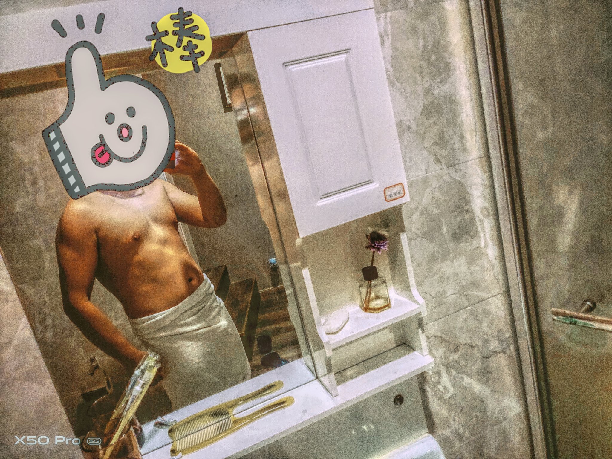 黄先森on X: #淫妻#单男#绿帽武器15，可以验证t.coiBmMRmZUlf  X