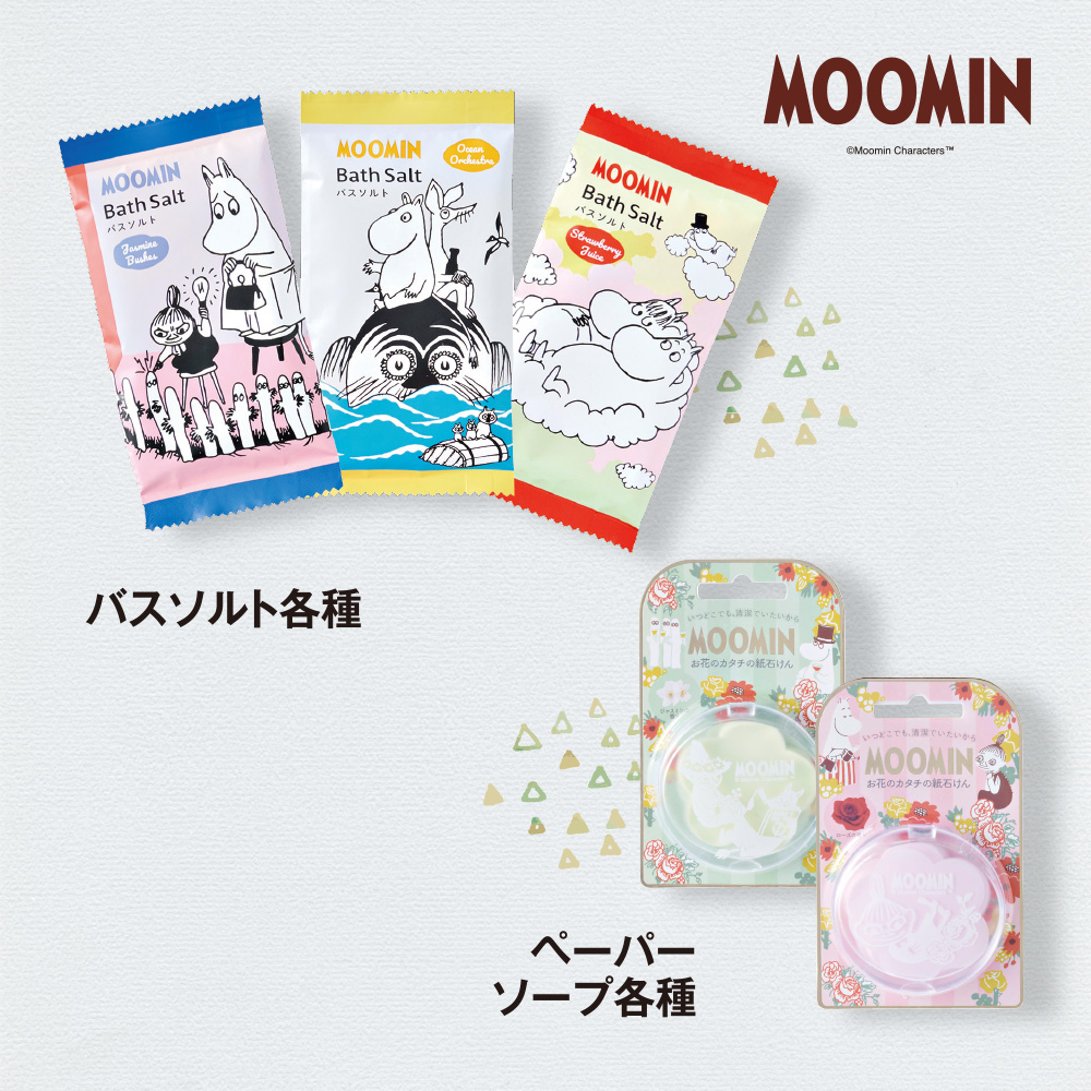 シャンブル しまむらグループ Grchambre Twitter