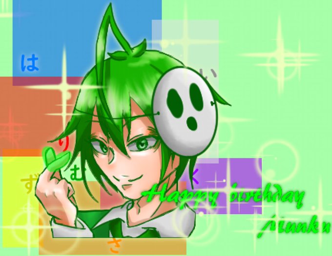 ムンクさんのtwitterイラスト検索結果