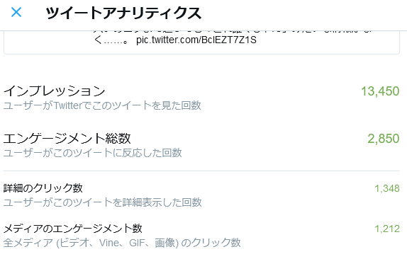 特撮女子パンナ 拡散希望 情報求む こちらは ゲキレンジャー放送前に出回った有名なガセバレ画像ですが どなたか この画像に映っている3人の方のお名前をご存知でないですか 何らかのグループの芸能人だとは思うのですが 当時のネタバレスレの