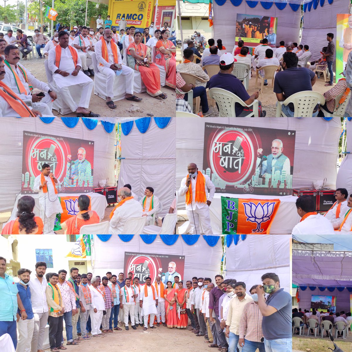 ArunaSurendhar's tweet photo. గౌరవ ప్రధానమంత్రి శ్రీ @narendramodi గారు @Mankibat ద్వారా దేశ ప్రజలకు అందించిన ప్రసంగాన్ని ... నాగోల్ కార్పొరేటర్ కార్యాలయంలో LED స్క్రీన్ ద్వారా 52 మంది బీజేపీ క్రియాశీల కార్యకర్తలతో  కలిసి వీక్షించిన  కార్పొరేటర్ చింతల అరుణ సురేందర్ యాదవ్ గారు 
 @drlaxmanbjp 
@bandisanjay_bjp https://t.co/OyUIUDPIjr