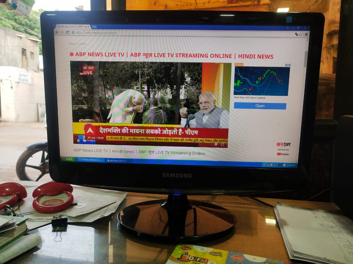 dbchudasamabjp's tweet photo. "मन की बात, मोदी जी के साथ"
વડવા બ વોર્ડ ખાતે
માન. @PMOIndia શ્રી @narendramodiજીનો #MannKiBaat કાર્યક્રમમાં ભાવનગર ભાજપનાં શહેર મહામંત્રી શ્રી દેવેન્દ્રસિંહ ચુડાસમા, વોર્ડના મહામંત્રી શ્રી ભરતભાઇ સોલંકી સહિત વિશેષ કાર્યકર્તાઓ ઉપસ્થિત રહ્યા.
#MannKiBaat2021
#MKBJuly2021 https://t.co/UtEkRYnZPz