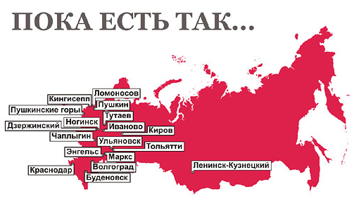 our_empire's tweet photo. НЕЛЬЗЯ ЗАСТАВИТЬ НАРОД ПОКЛОНЯТЬСЯ СВОИМ ПАЛАЧАМ
Пришедшим к власти большевикам народные традиции не указ. За 74 года их правления было уничтожено 2/3 старомосковских названий, которые наши предки создавали и берегли почти 800 лет. 
Узнать больше: https://t.co/jXey5AaxmN https://t.co/6TP1xVapH2