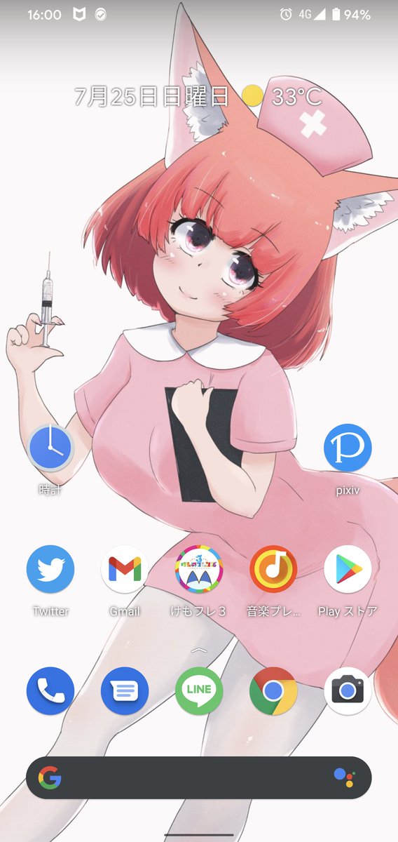 念願のオリキャラ壁紙 