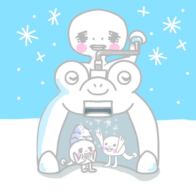雪みたいのtwitterイラスト検索結果 雪みたいのtwitterイラスト検索結果