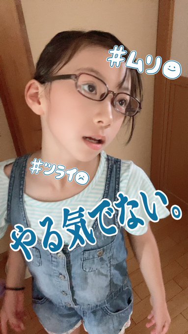 Twitterのコスプレ画像26
