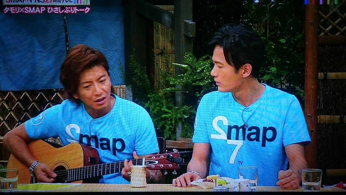 木村拓哉 Hotワード