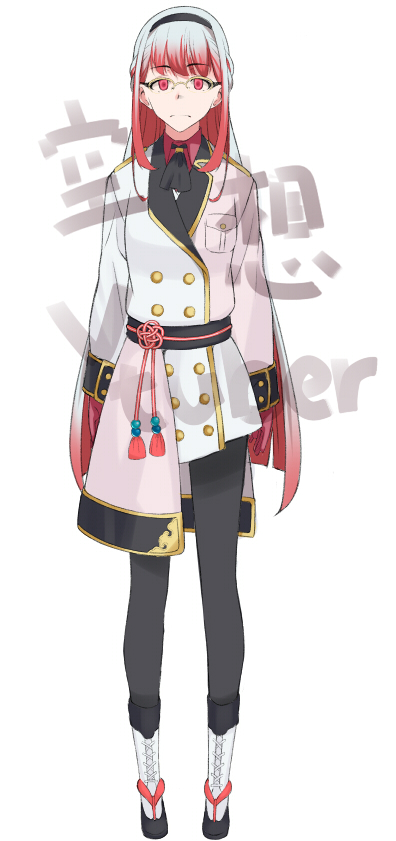 完成させたいような飽きてしまったような・・・ 