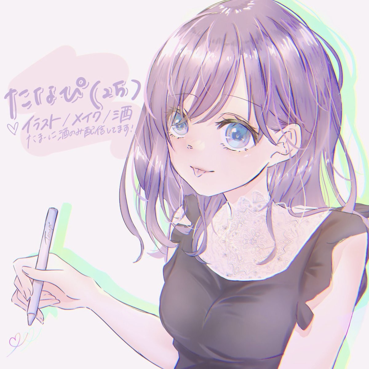 たなぴ tweet media